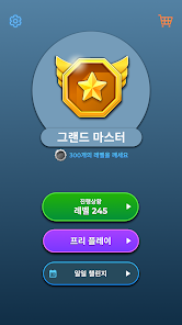 스크린샷 이미지