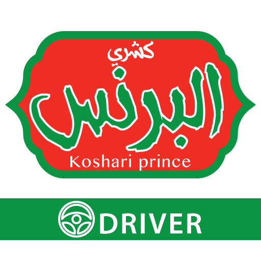 Koshari Prince delivery