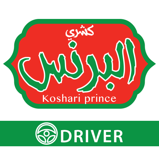 Koshari Prince delivery - AppWisp.com