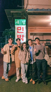 Imágen 8 Hospital Playlist  K-Drama Wal android