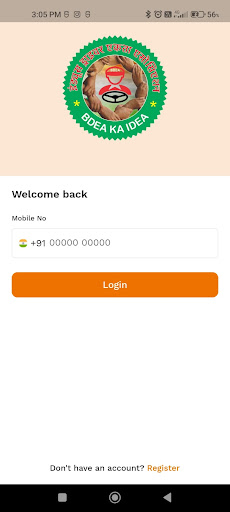 BDEA Ka Idea - Induce Driver Screen 2