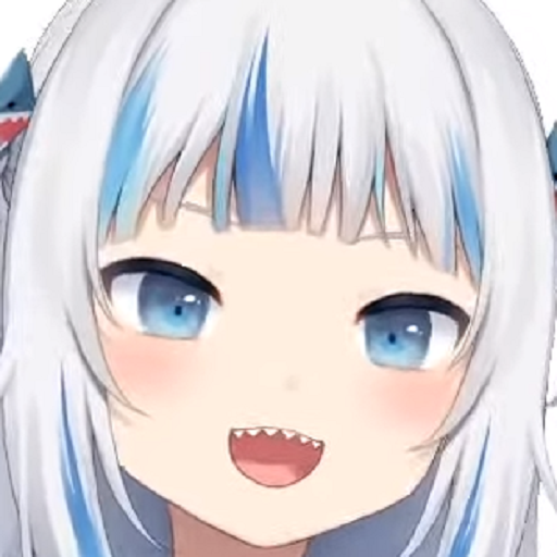 Gura Noises logo