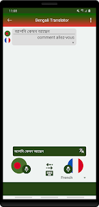 Bangla Voice Typing Translator