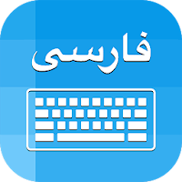 Farsi Keyboard : Persian To En