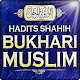 Hadits Shahih Bukhari Muslim Lengkap Download on Windows