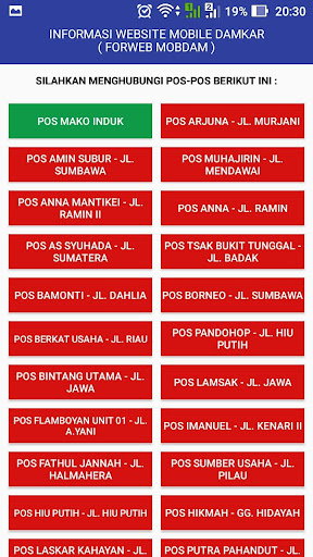 FORWEB MOBDAM Screen 3