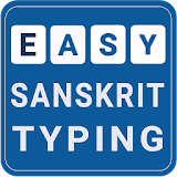 Easy Sanskrit Keyboard icon