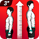 Height Increase Workout Изтегляне на Windows