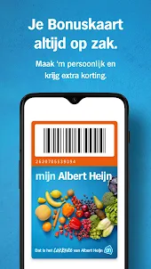 Albert Heijn supermarkt