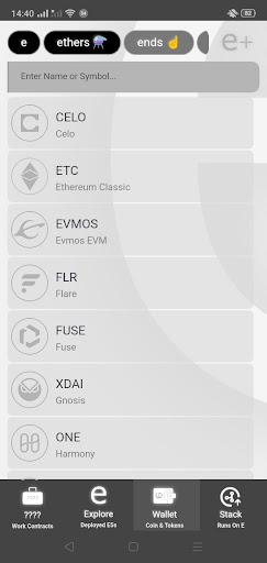 E5(Beta) Screen 3