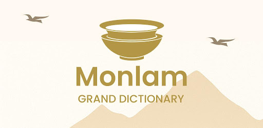 Monlam Grand Dictionary