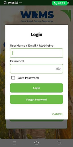 SecuFarm Surveyor Screen 3