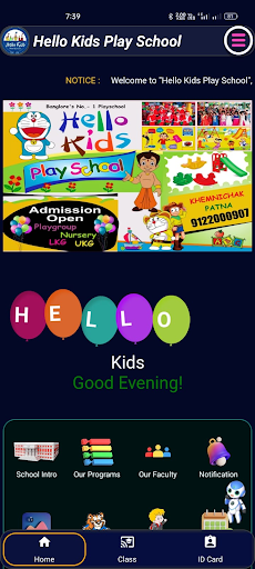 Android application Hello Kids Play School screenshort