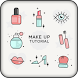 Makeup Tutorials - Androidアプリ