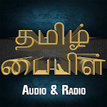 Cover Image of Download Tamil Audio Bible & Tamil Bibl  APK