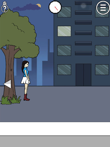 Mischief To Couple screenshot 7