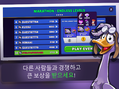 스크린샷 이미지