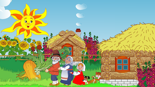 Fairy Tale Turnip Wallpaper