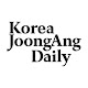 Korea JoongAng Daily Download on Windows