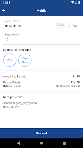 Ind Advantage Screen 2