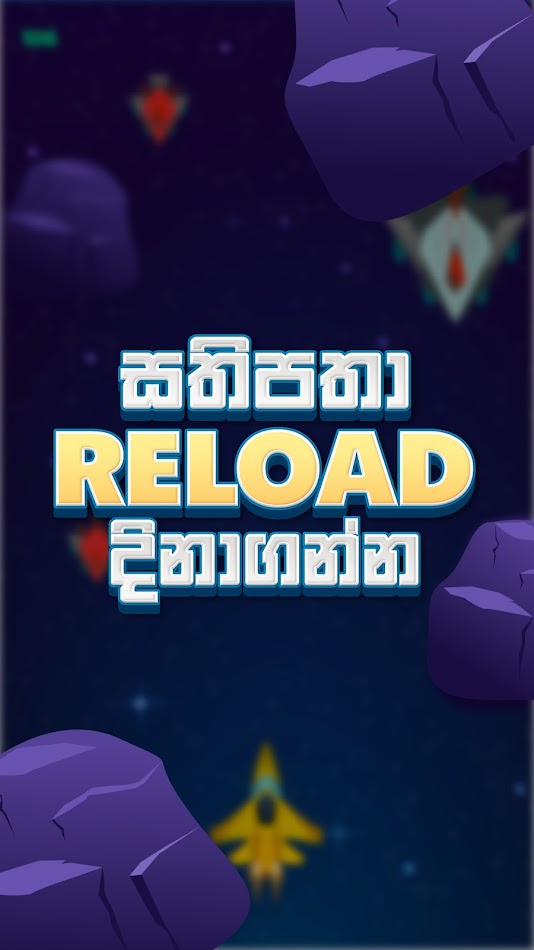 #3. Space Rockers (Android) di: Mobitel Sri Lanka