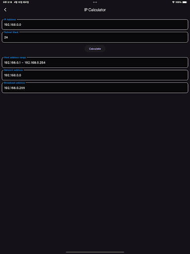 Network Utilities All In One