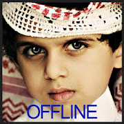 Muhammad Thaha Aljunayd MP3 Offline