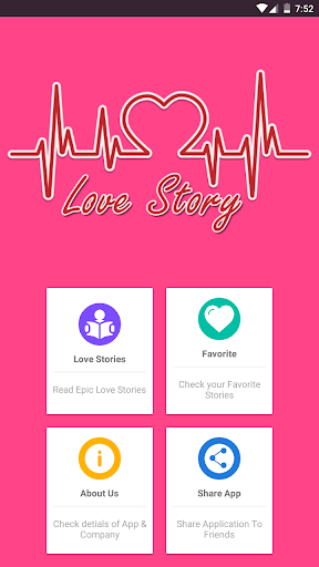 Love Story Screen 2