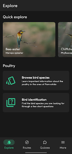 Android application e-Pirus Birding screenshort