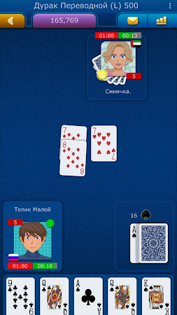 Game screenshot Дурак LiveGames онлайн hack