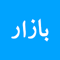 Download Bazaar 10.43.1 Apk for android