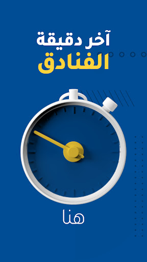 پیش نمایش برنامه