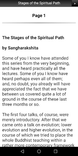 Stages of the Spiritual Path Screen 3