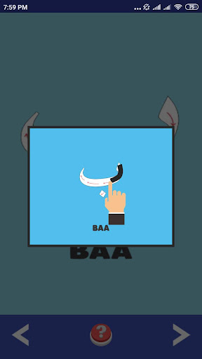 Belajar Menulis Huruf Hijaiyah