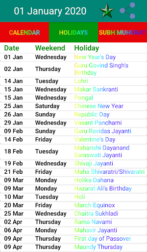 2023 Holiday Calendar Screen 2