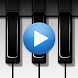 スリープ状態にピアノの音 - Androidアプリ