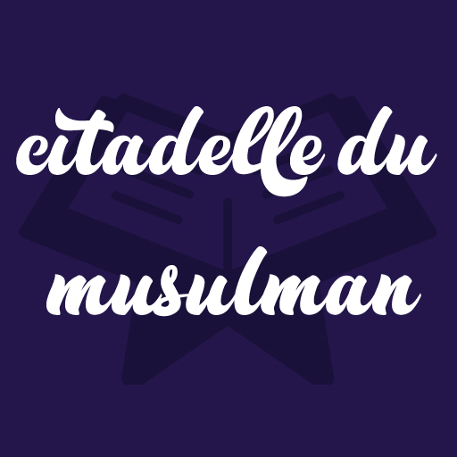 Citadelle du Musulman logo
