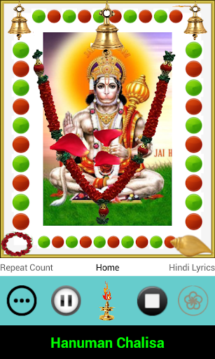 Android application Hanuman Chalisa Lyrics Audio screenshort