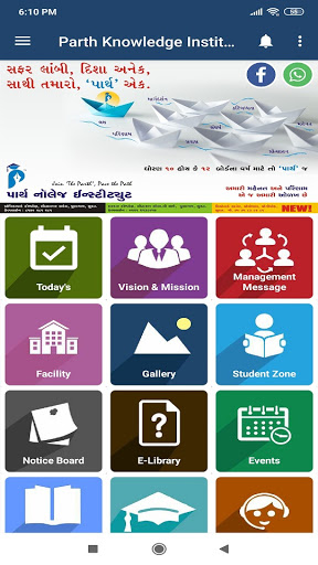 Parth Knowledge Institute - Vr Screen 2