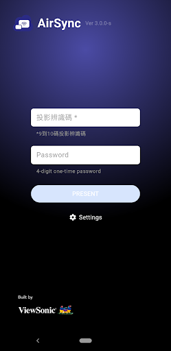 Android application AirSync Sender screenshort