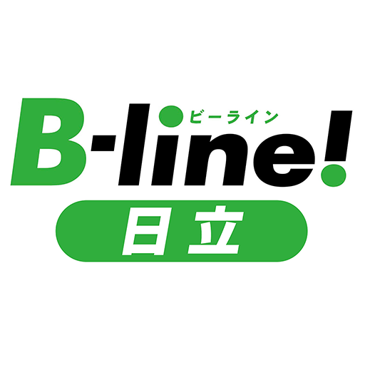 Bライン日立（ビーライン） logo