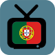 TV portugal em direto