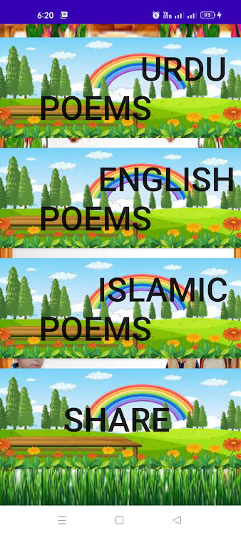 islamic poems for kids - 1.7 - (Android)