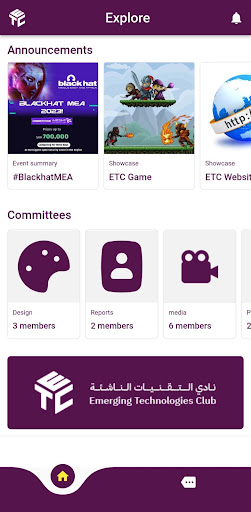 ETClub Screen 2