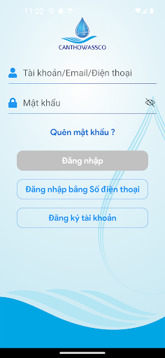 CTWCare - Customer Care Screen 2