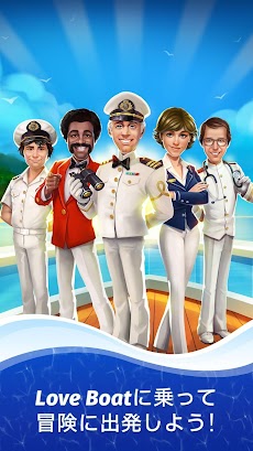 The Love Boat：クルーズでマッチ3パズルのおすすめ画像4