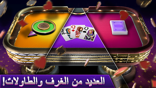 https://play-lh.googleusercontent.com/vOdVjJGfD0lMLxNWaMfbqoyLjEAWkZqlKyNCtxWPAHgcqz7Hrc_GDtTMGGRUuVJB5EE