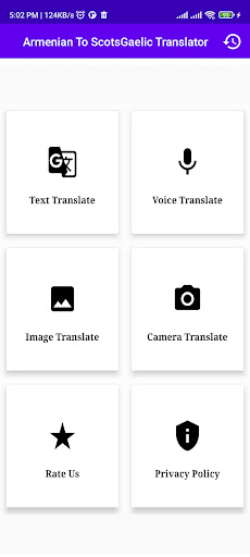 Android application Armenian To ScotsGaelic Trans screenshort