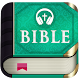 Bible catholique en français دانلود در ویندوز