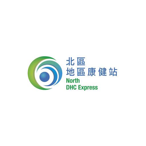 北區地區康健站 (North DHC Express) 1.3.5 Icon
